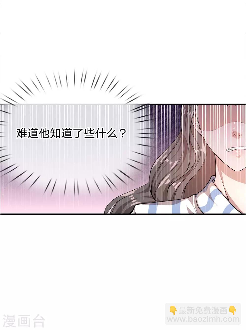 第12话-第12话