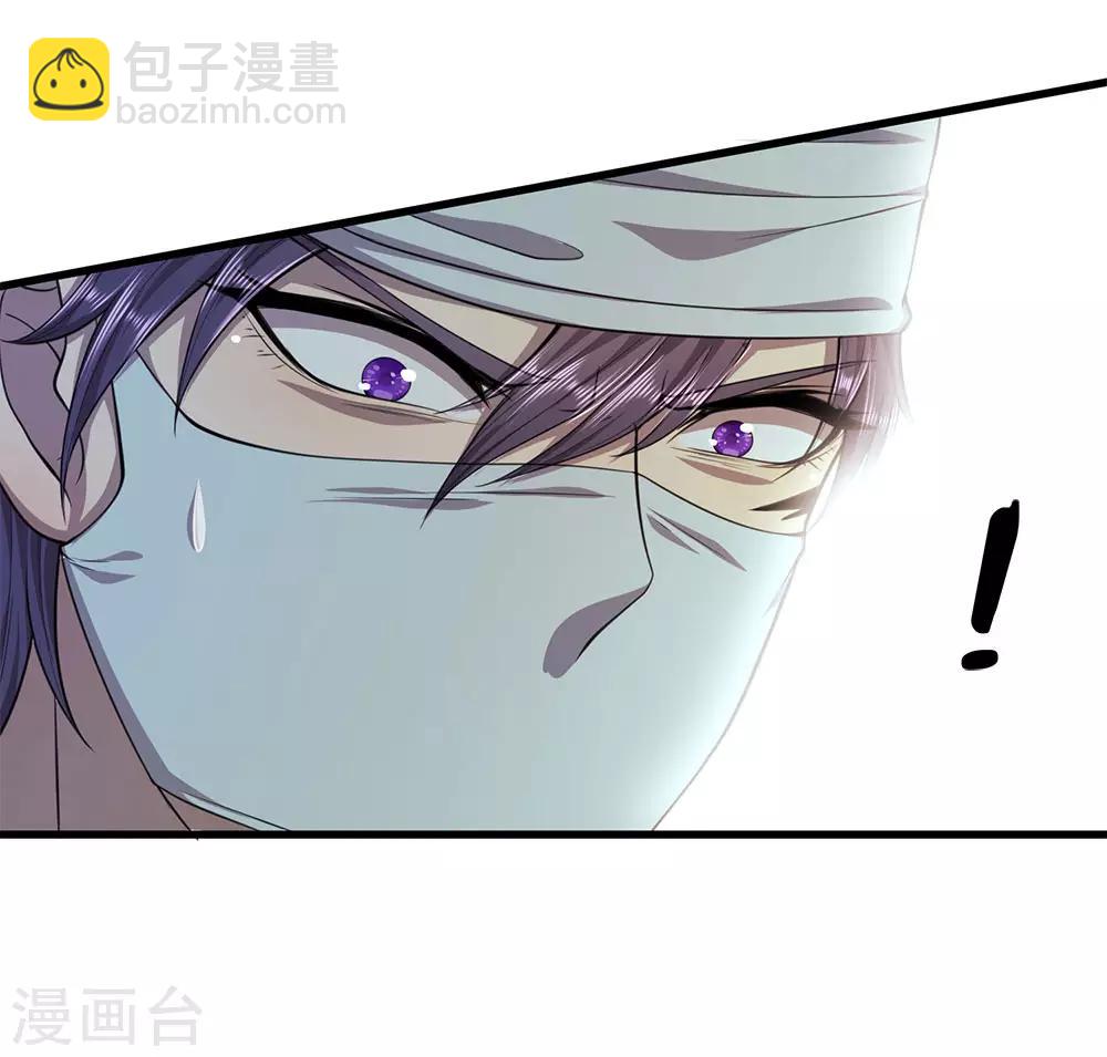 第114话 最后的声音-第114话