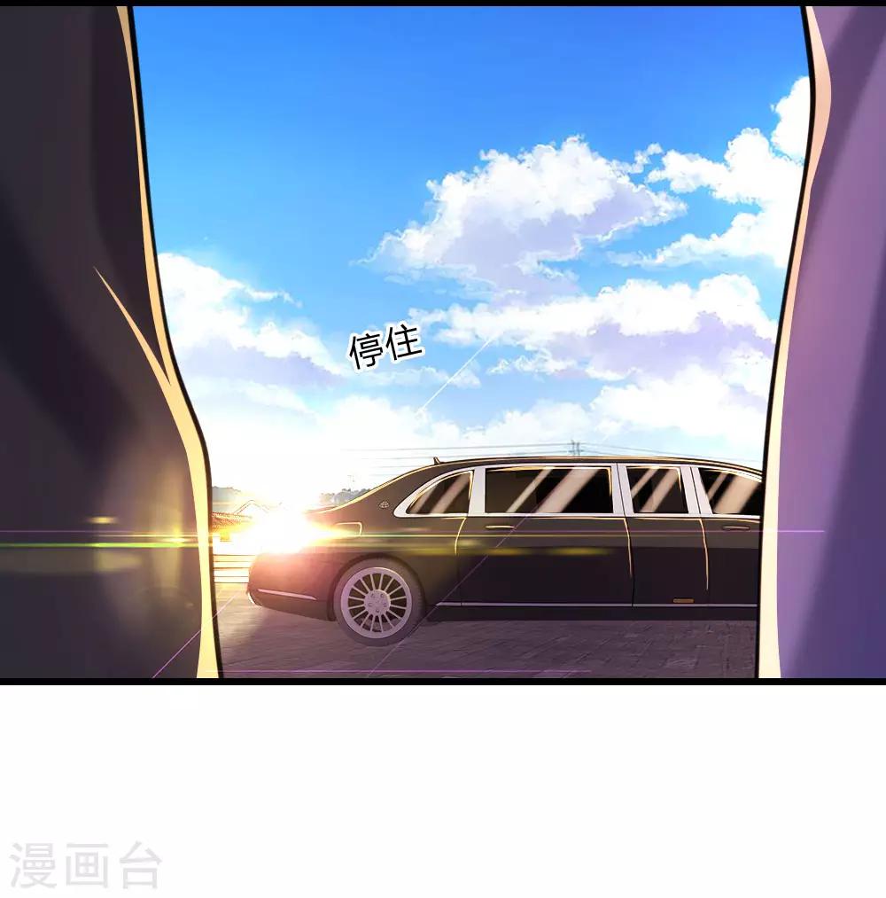 第120话 出大事了！-第120话