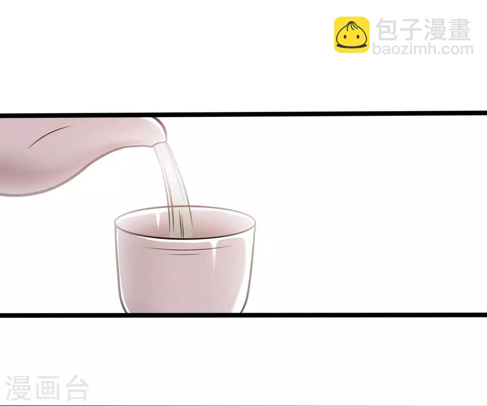 第120话 出大事了！-第120话