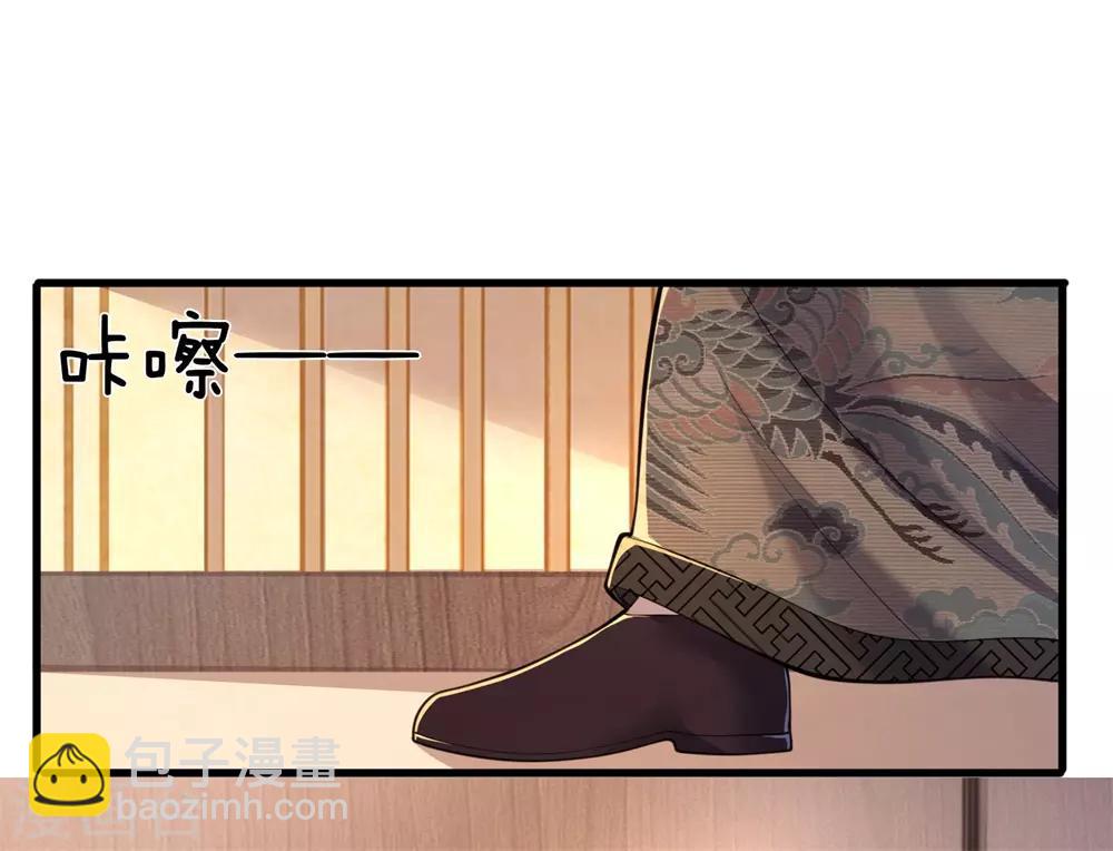 第122话 报复他们？-第122话