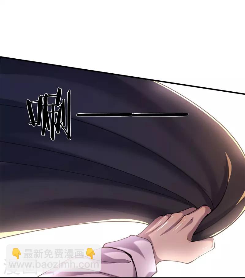 第124话 监禁？！你怎么了？-第124话
