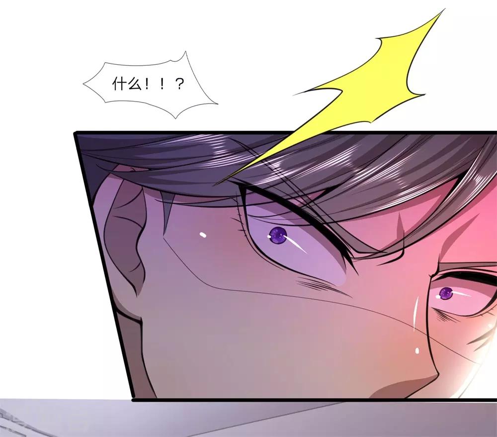 第126话 永远的兄弟-第126话