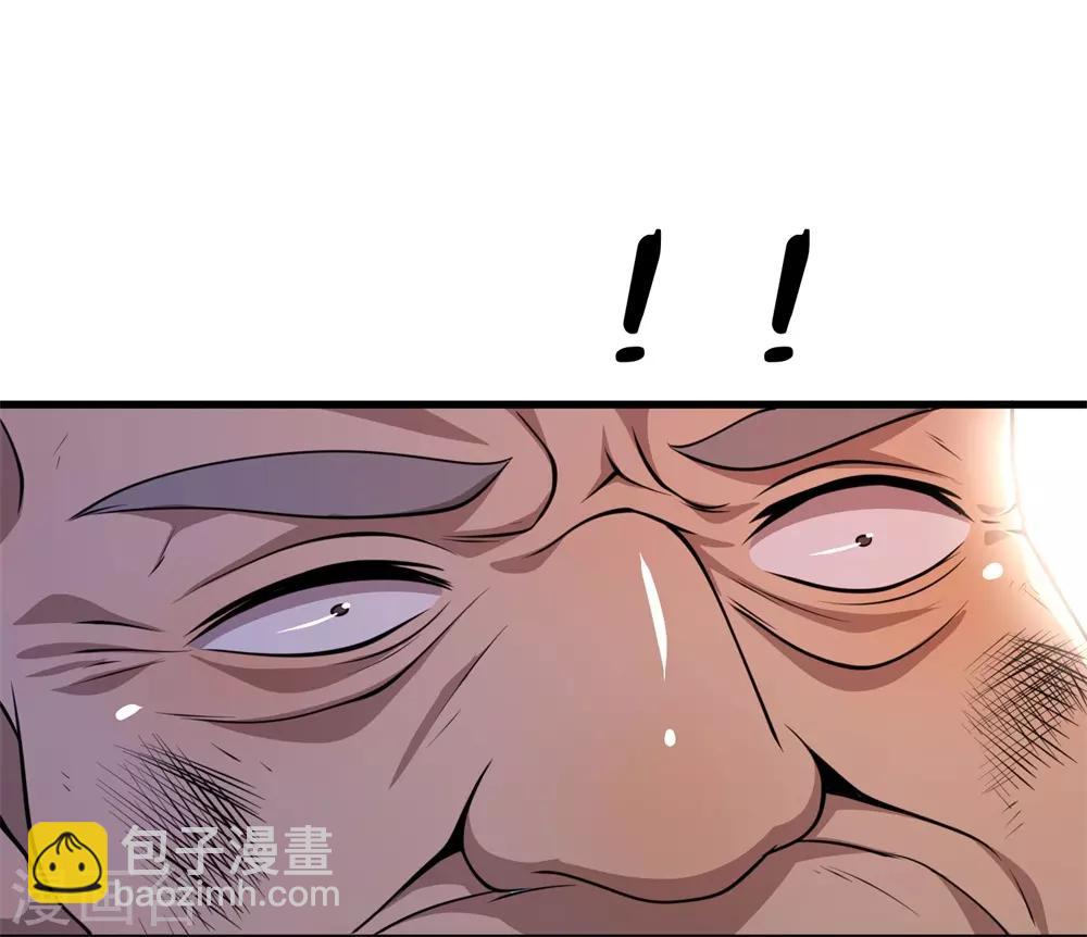 第130话 饶你不死？-第130话