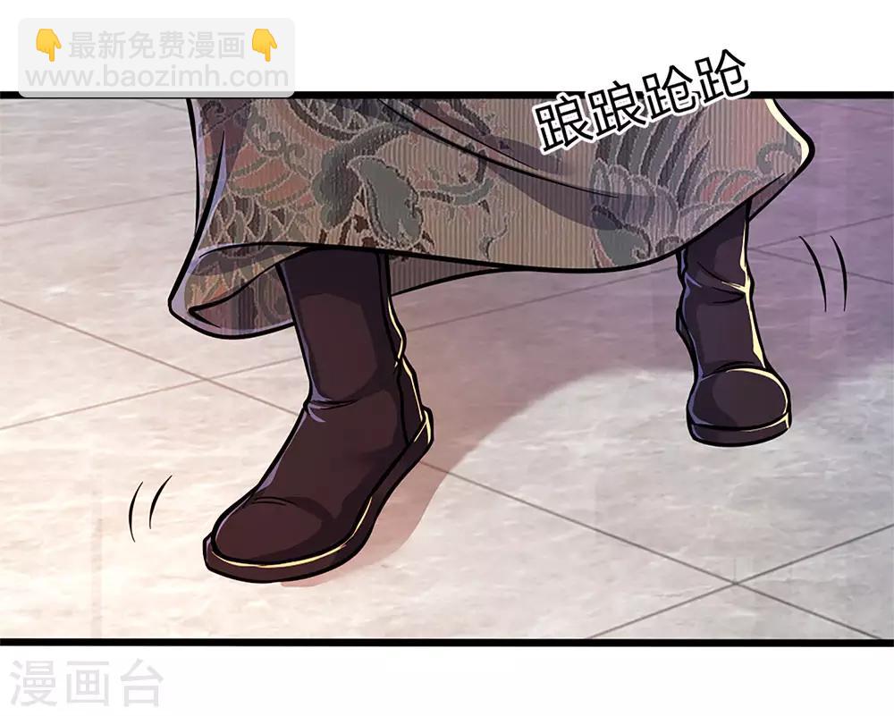 第134话 斗智斗勇-第134话