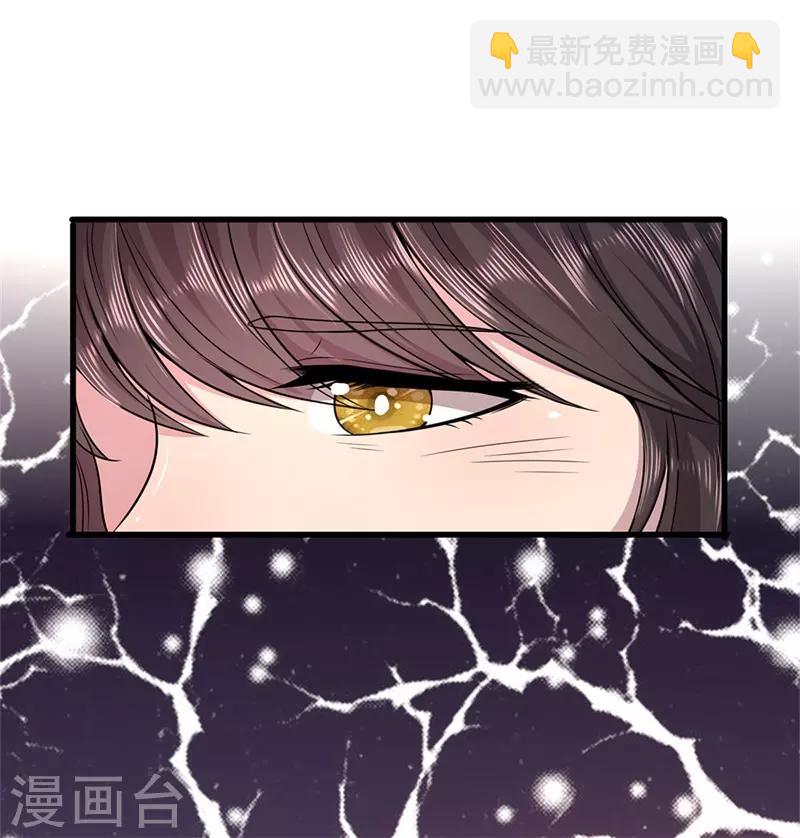 第140话 灭顶之灾-第140话