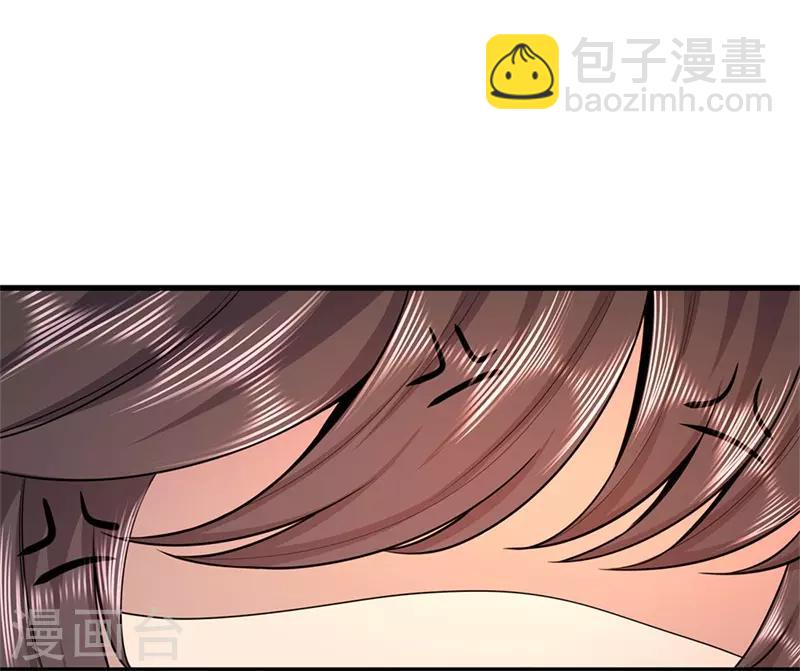第144话 胡搅蛮缠-第144话