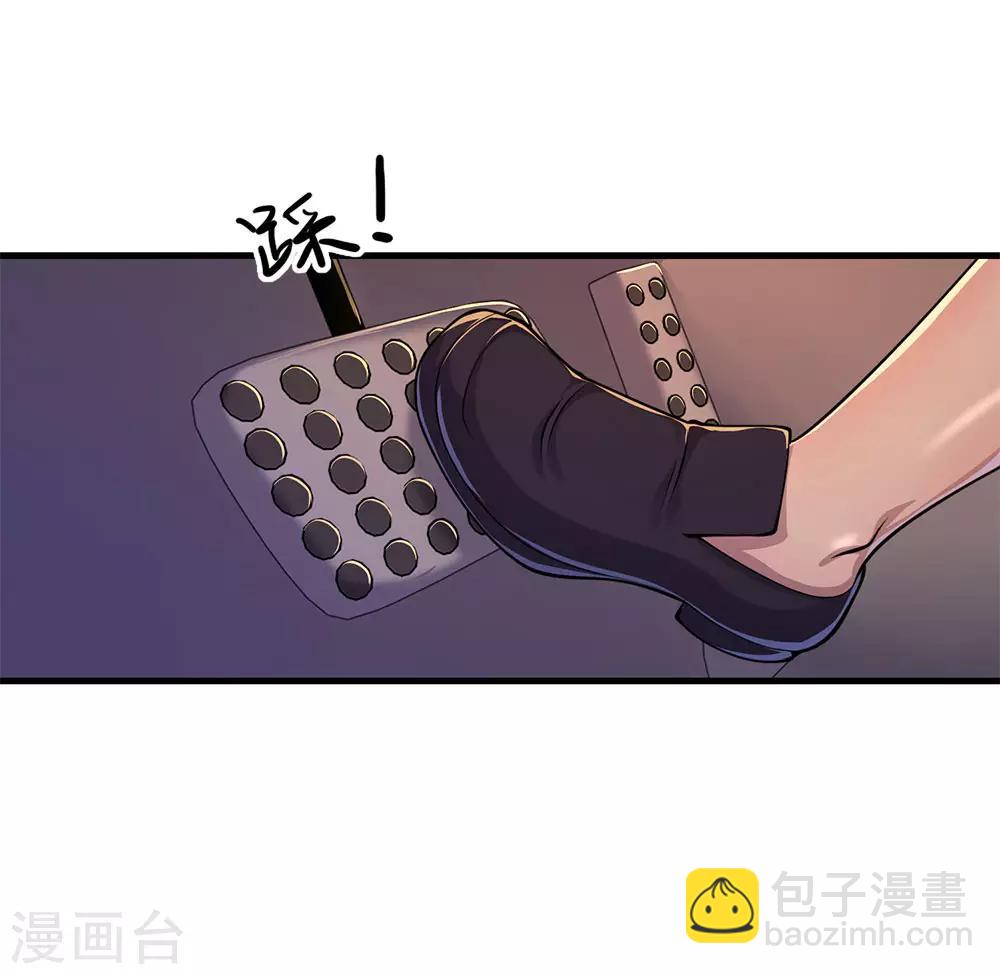 第148话 乘人不备-第148话