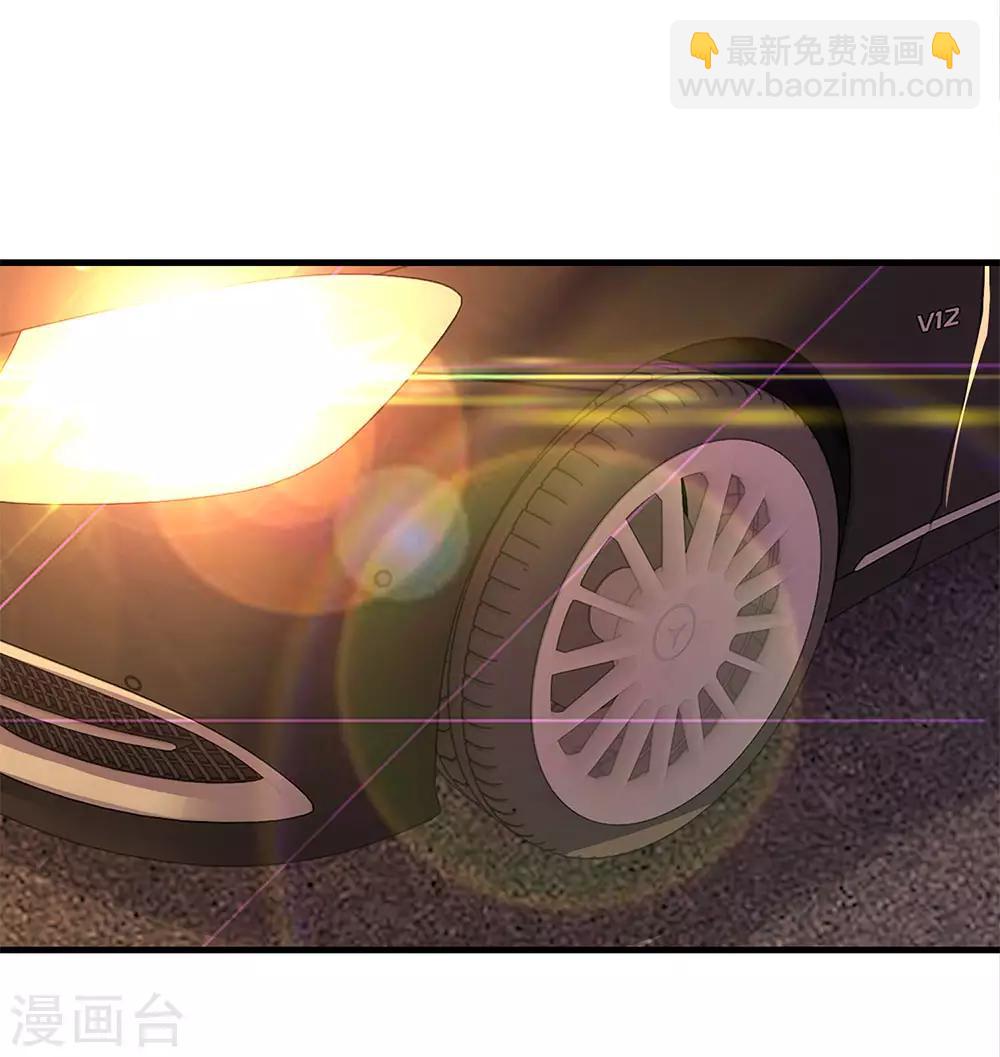 第148话 乘人不备-第148话