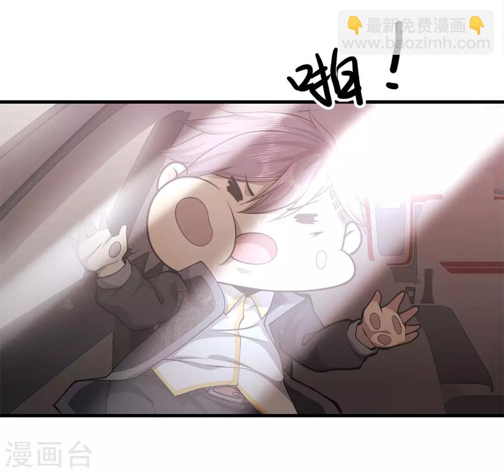 第148话 乘人不备-第148话