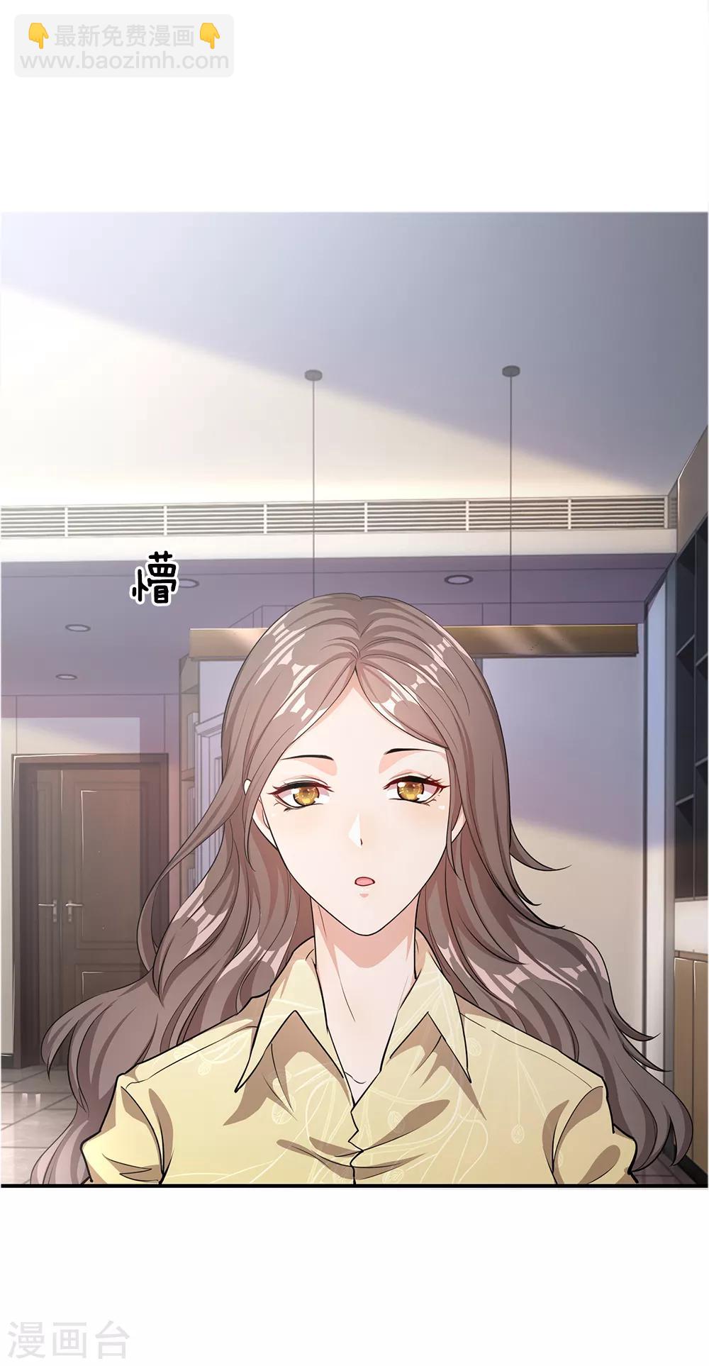第16话-第16话