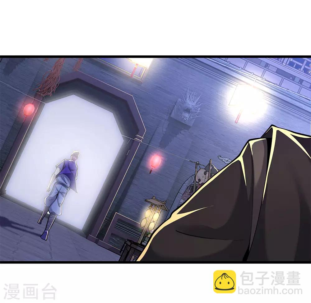 第151话 降头术-第152话