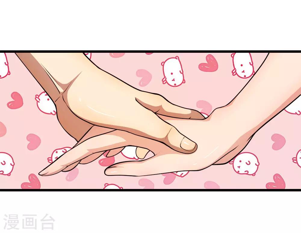 愚人节番外-第168话