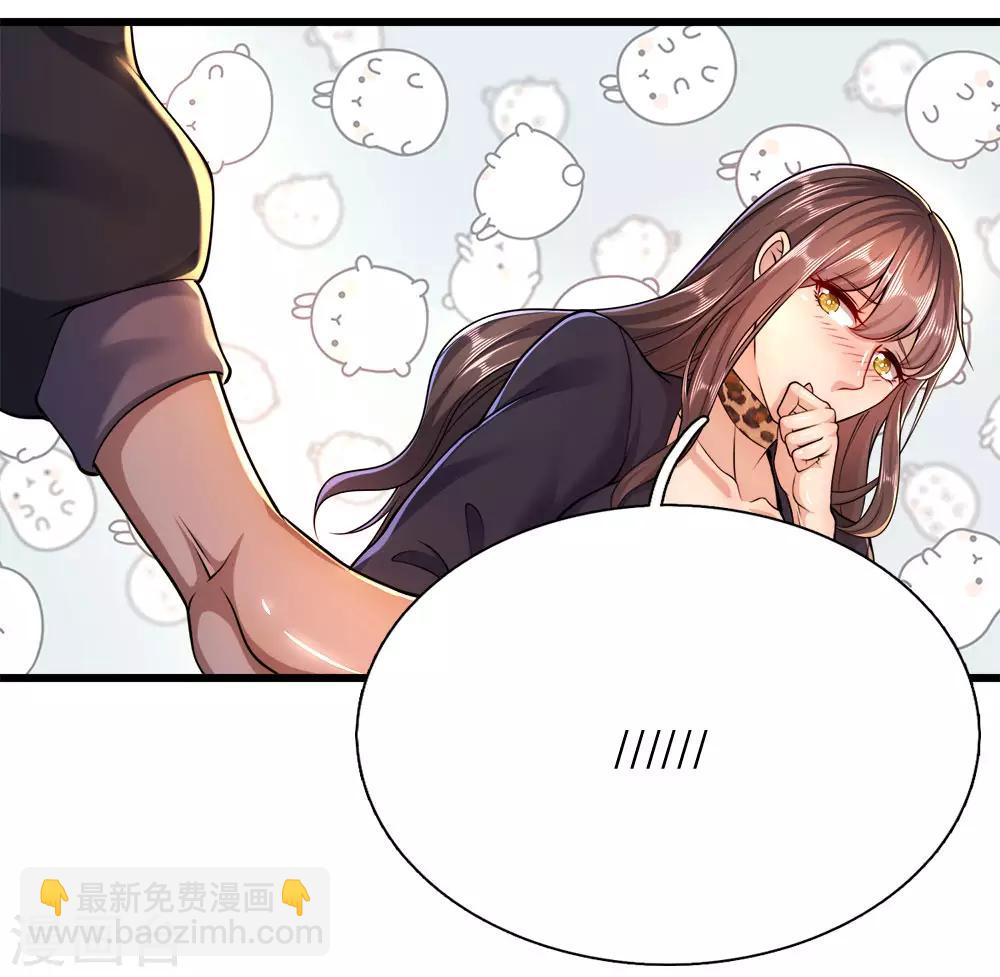 愚人节番外-第168话