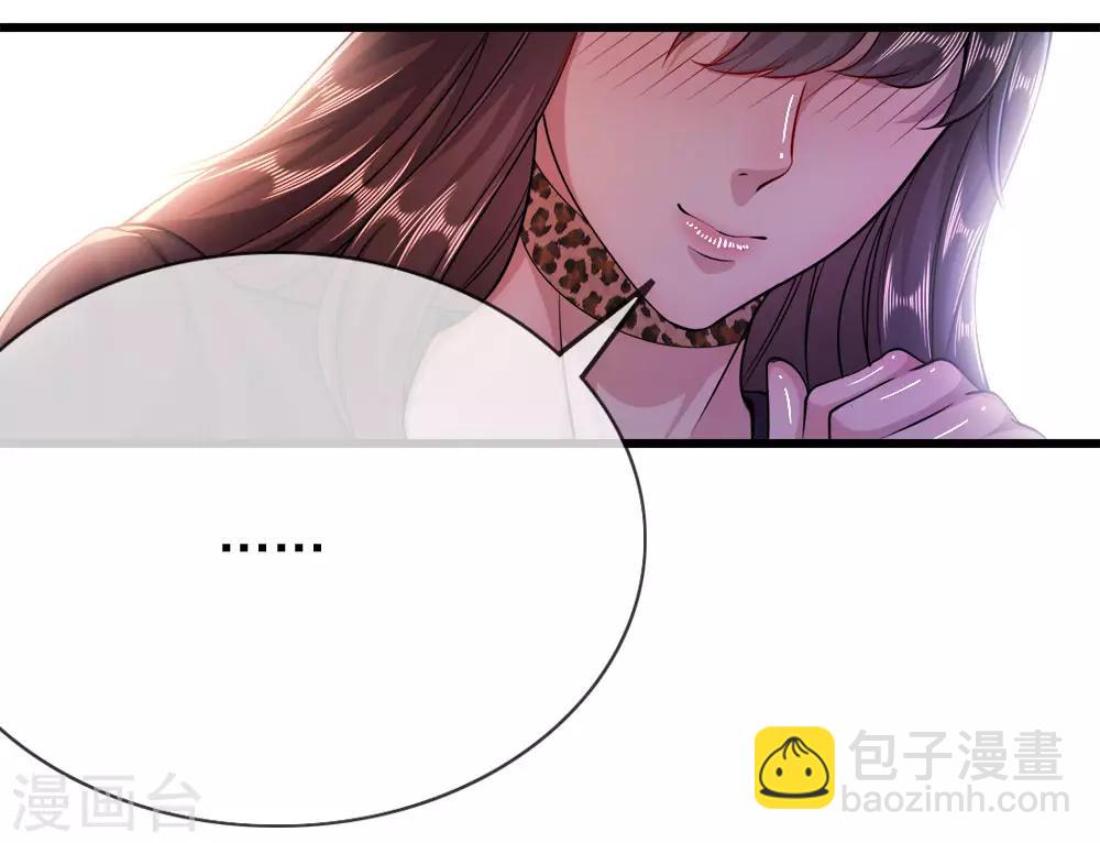 愚人节番外-第168话