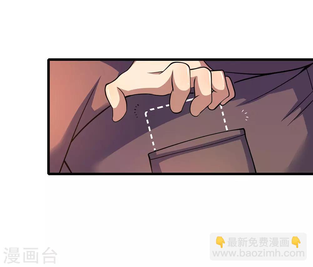 第167话 得不偿失-第170话