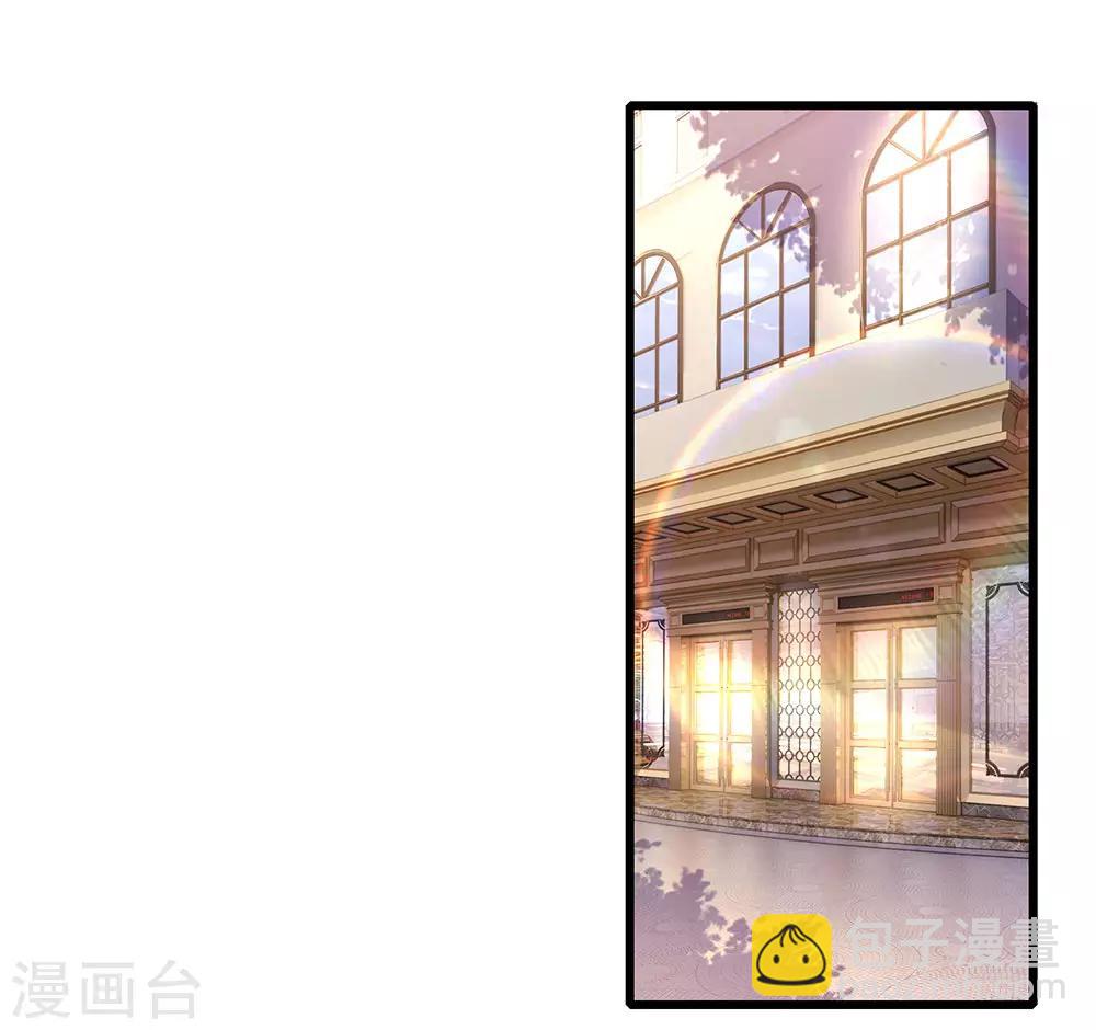 第173话 内鬼-第176话