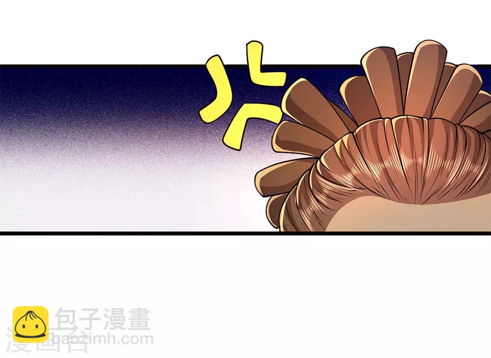 第175话 愤愤不平-第178话