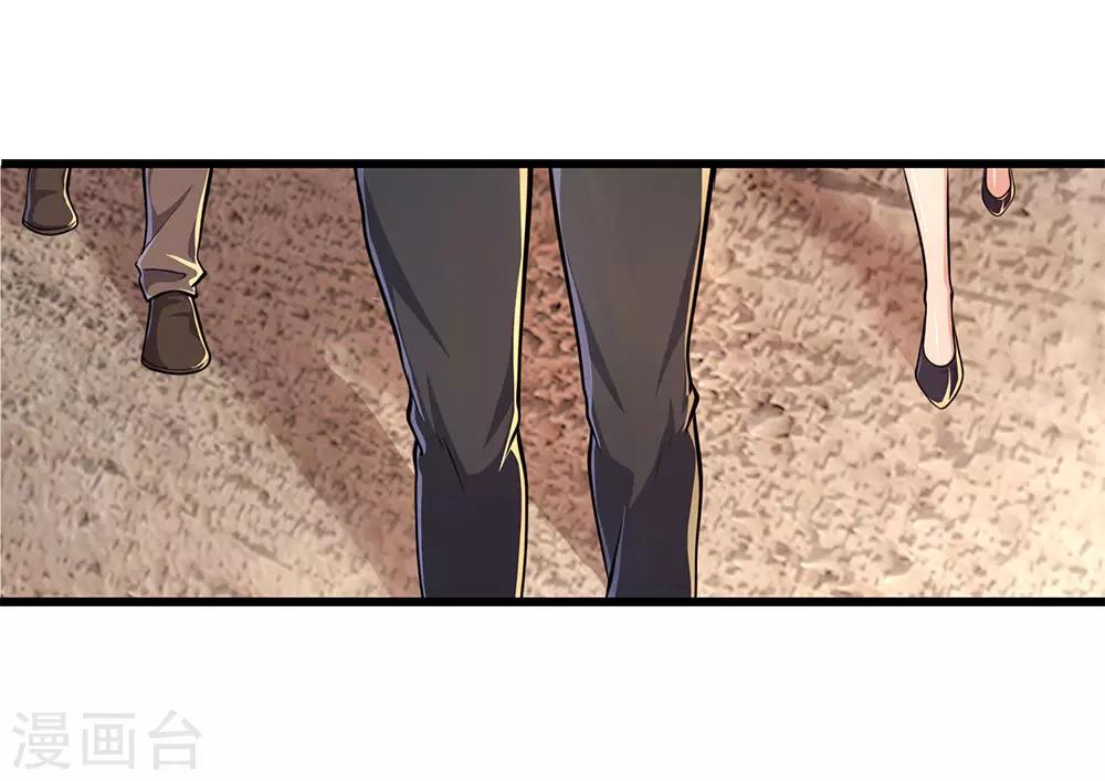 第179话 三个嫌疑人-第182话