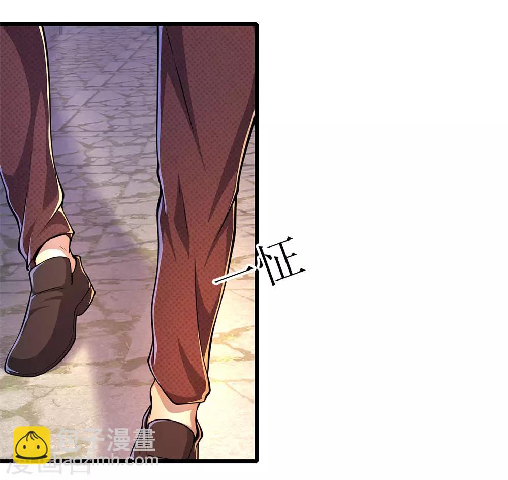 第181话 不急于一时-第184话
