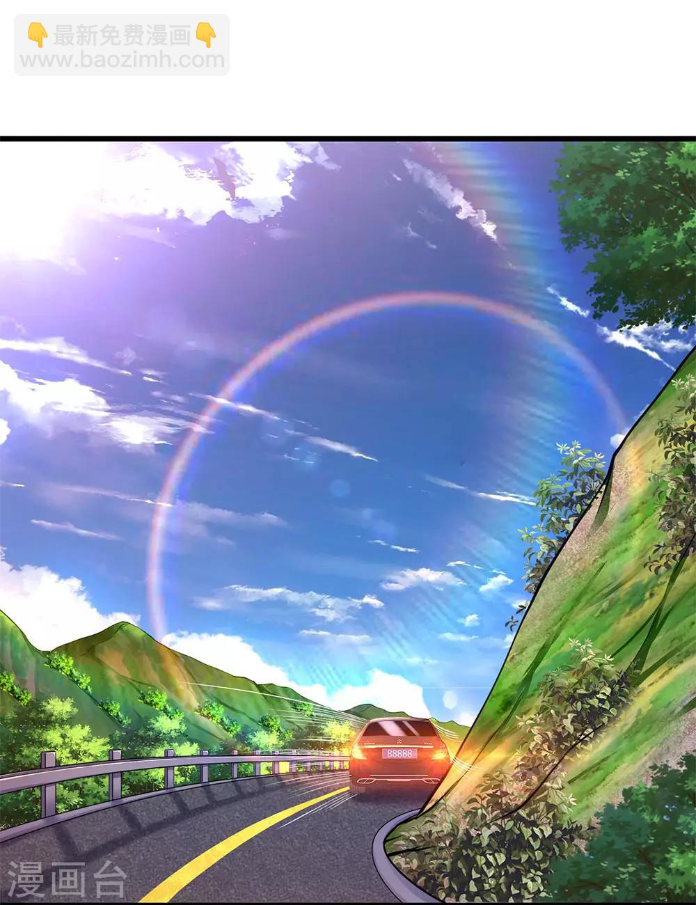 第185话 危险靠近-第188话