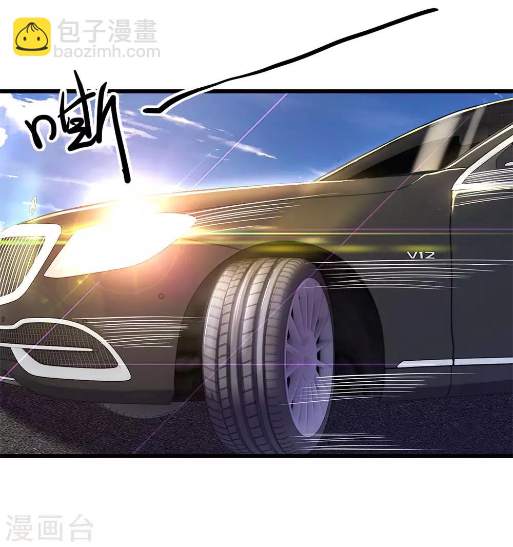 第187话 命悬一线-第190话