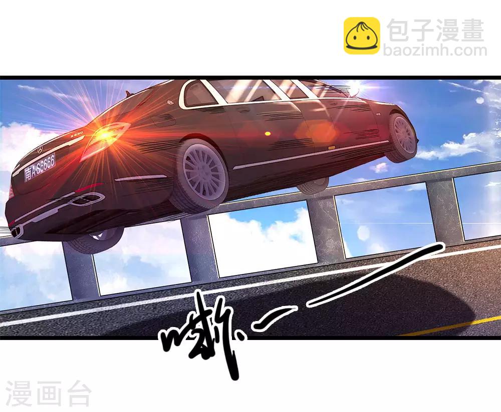 第187话 命悬一线-第190话