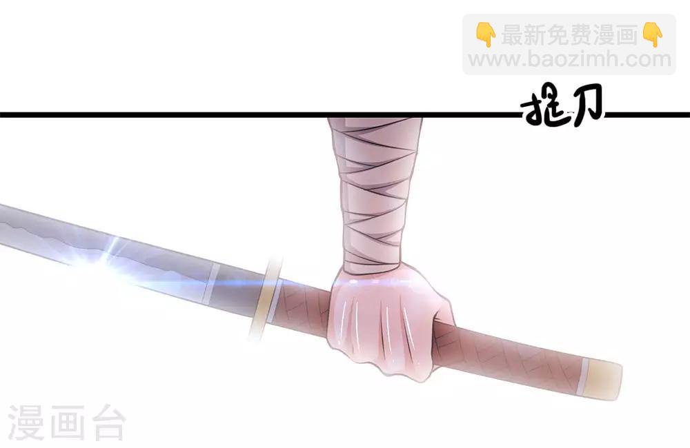 第187话 命悬一线-第190话
