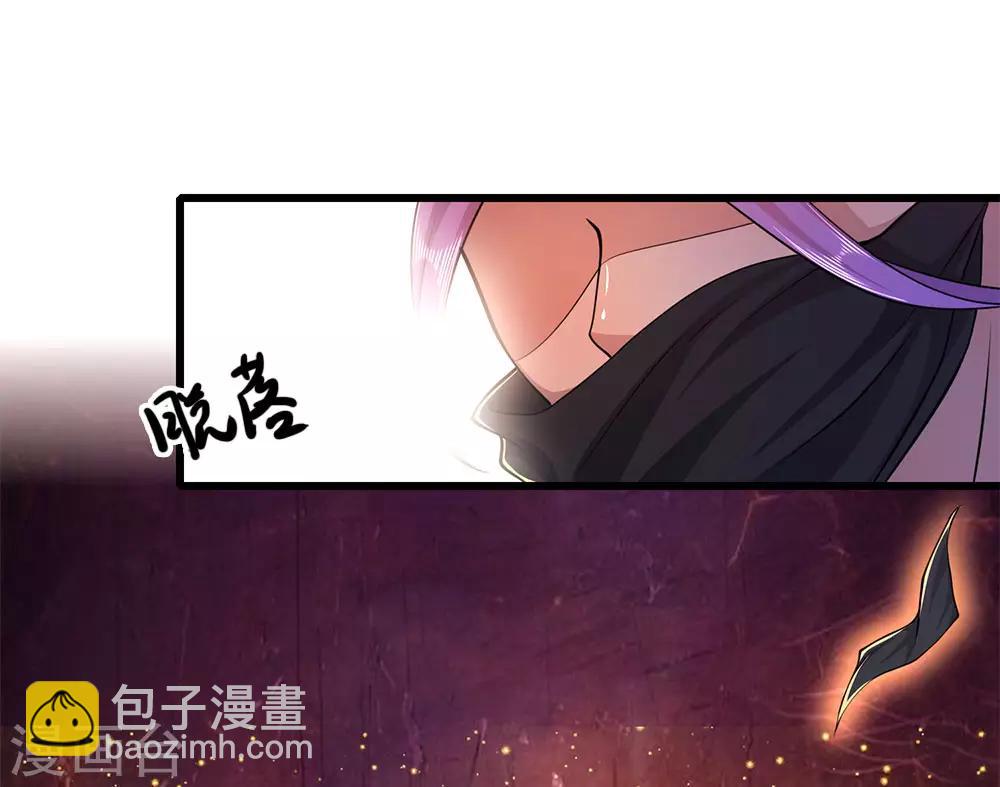第187话 命悬一线-第190话