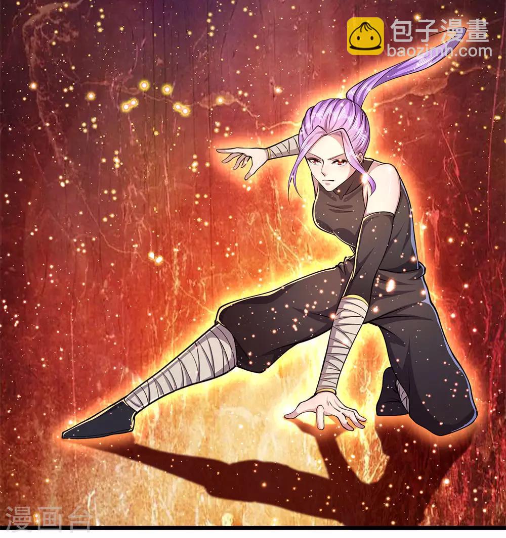第187话 命悬一线-第190话