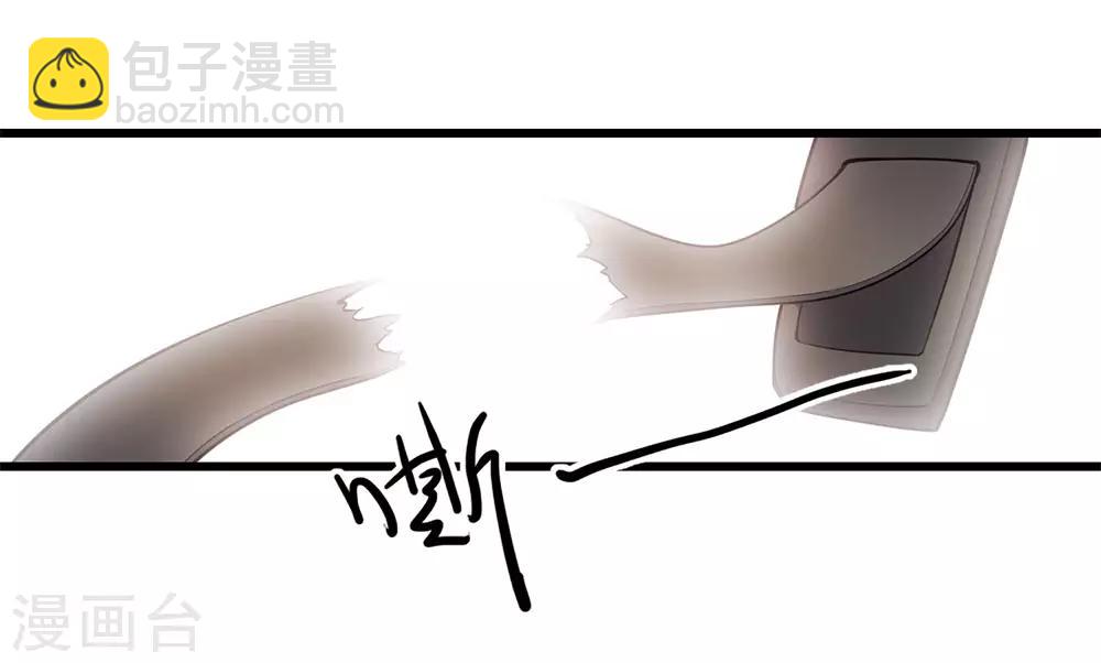 第187话 命悬一线-第190话