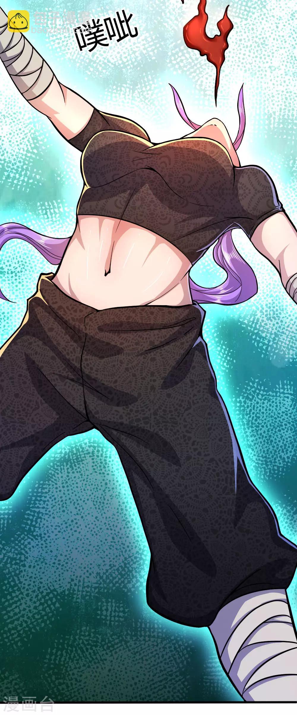 第189话 声东击西-第192话