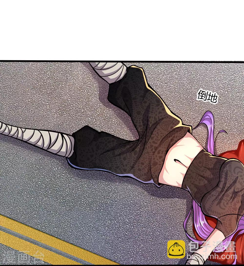第189话 声东击西-第192话