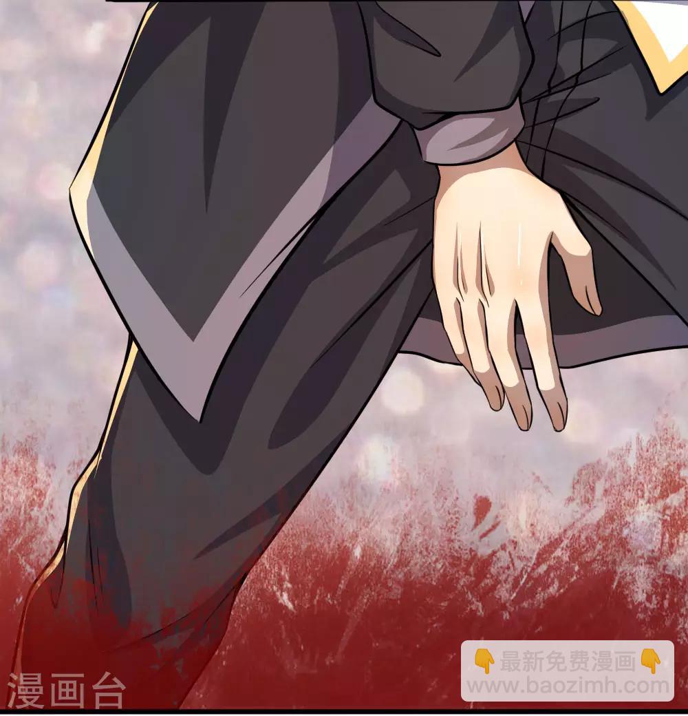 第189话 声东击西-第192话