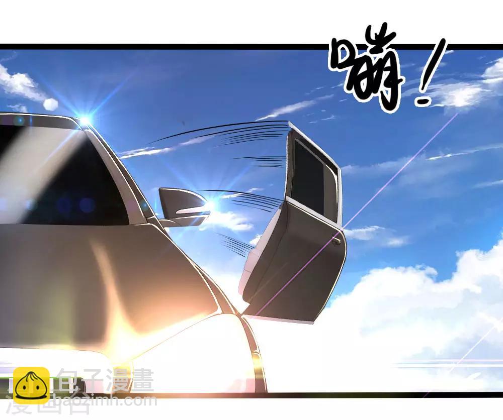 第189话 声东击西-第192话