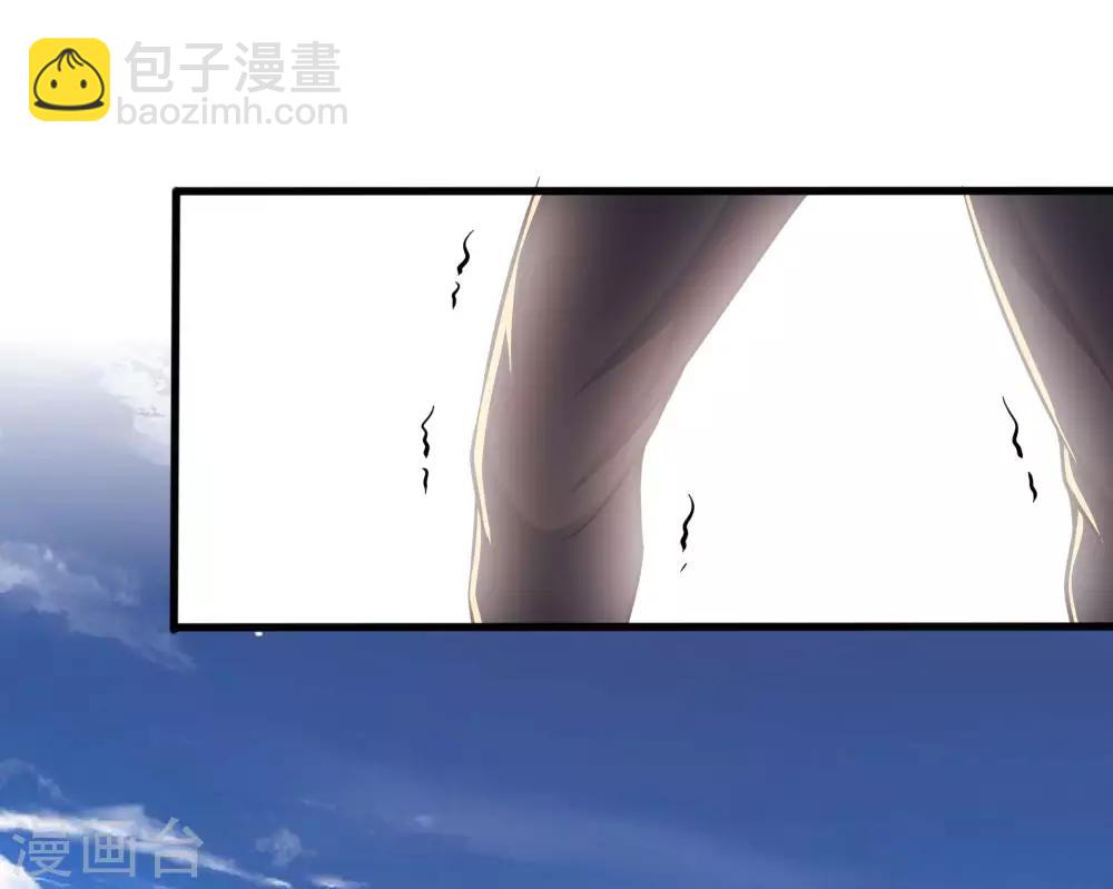 第189话 声东击西-第192话