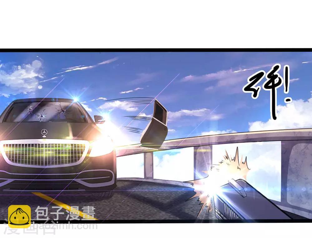 第189话 声东击西-第192话