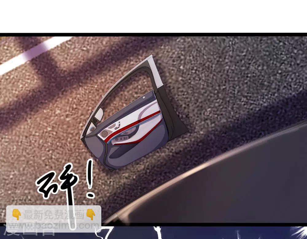 第189话 声东击西-第192话