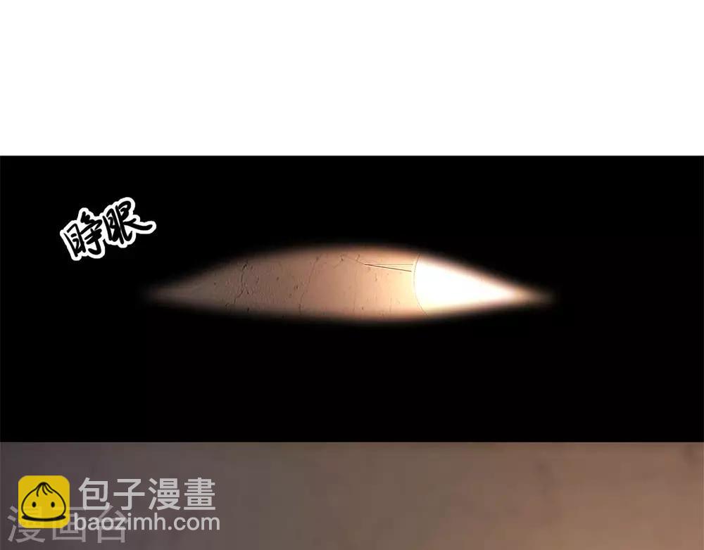 第191话 动手-第194话