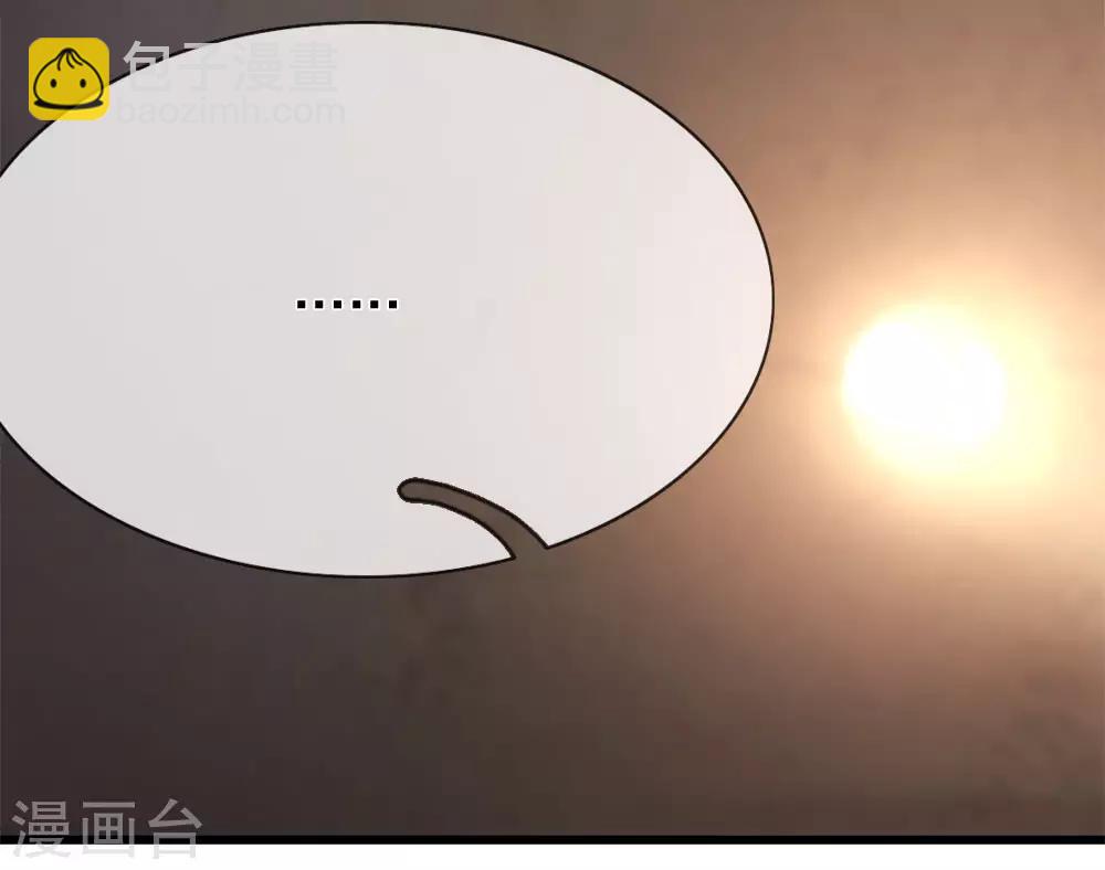 第191话 动手-第194话