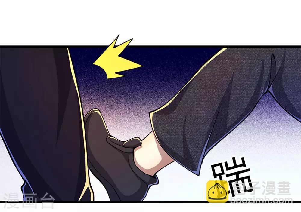 第191话 动手-第194话