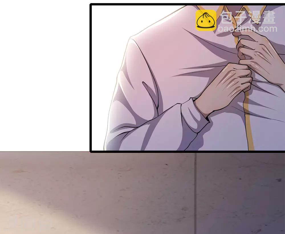 第193话 做出选择-第196话