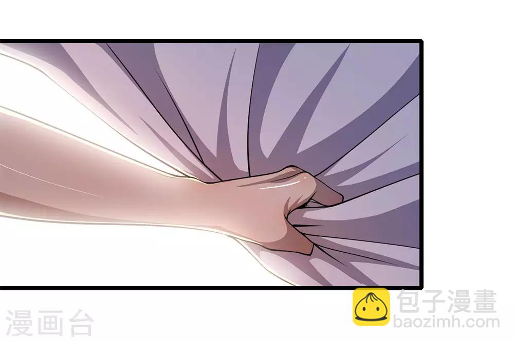 第193话 做出选择-第196话
