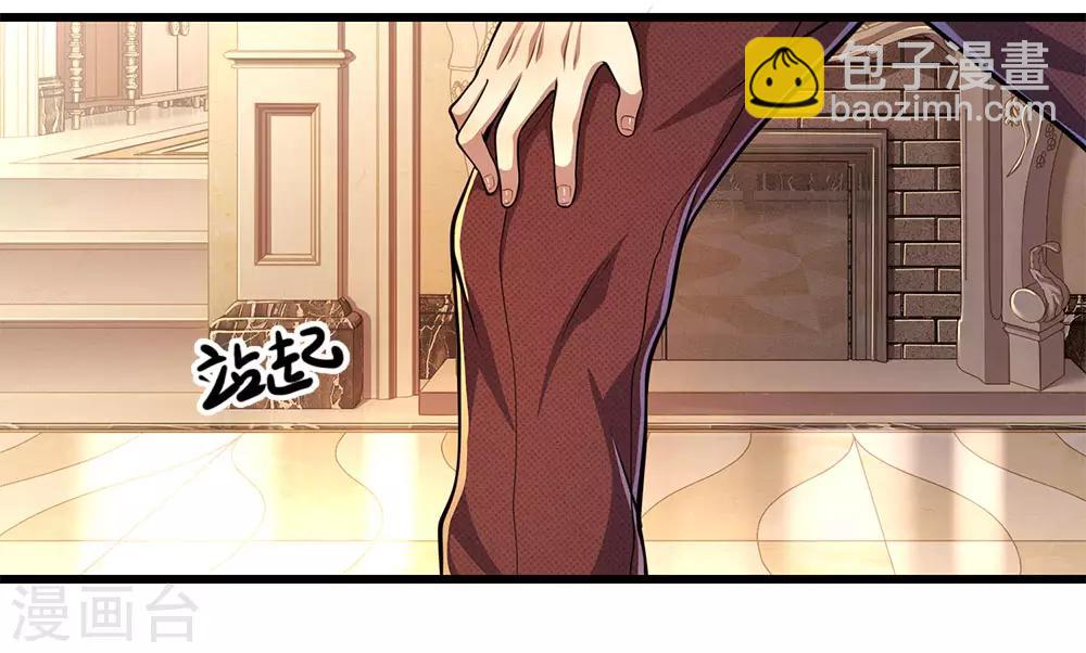 第195话 最亲近的背叛者-第198话