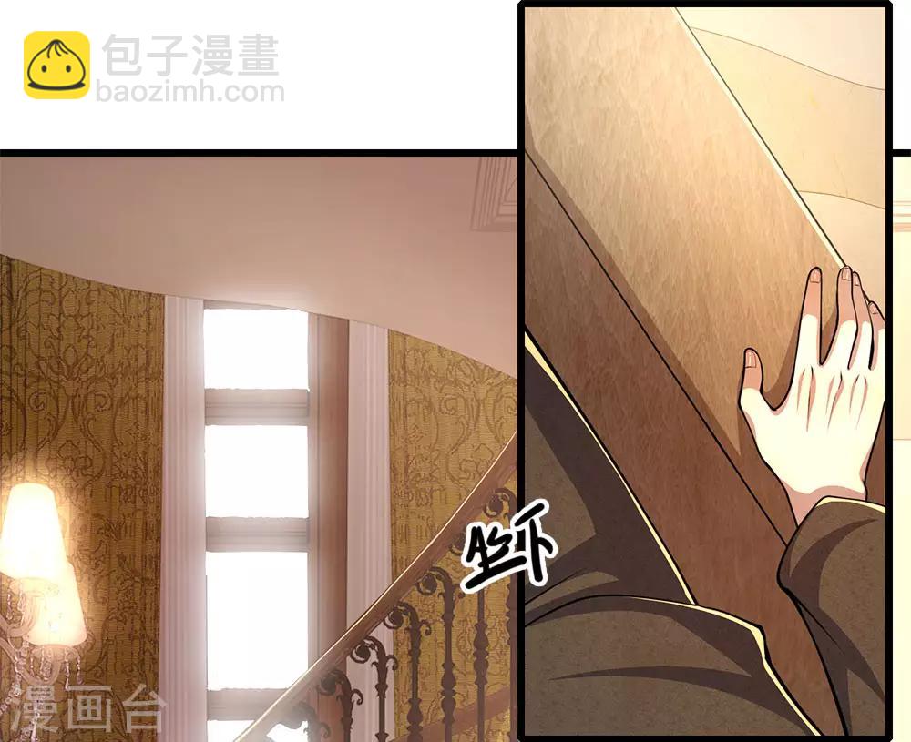 第195话 最亲近的背叛者-第198话