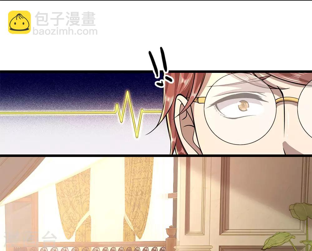 第195话 最亲近的背叛者-第198话