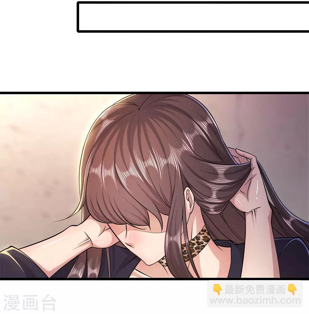 第198话 没有办法了吗？-第202话