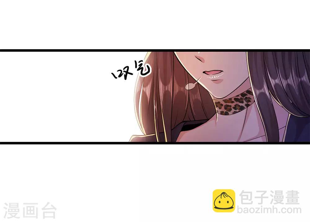 第198话 没有办法了吗？-第202话