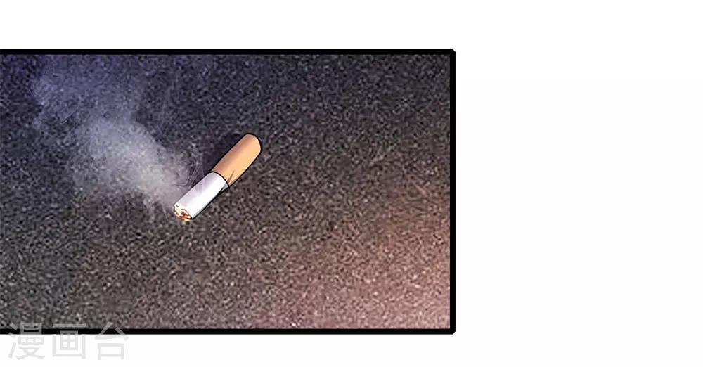 第202话 反击开始-第206话