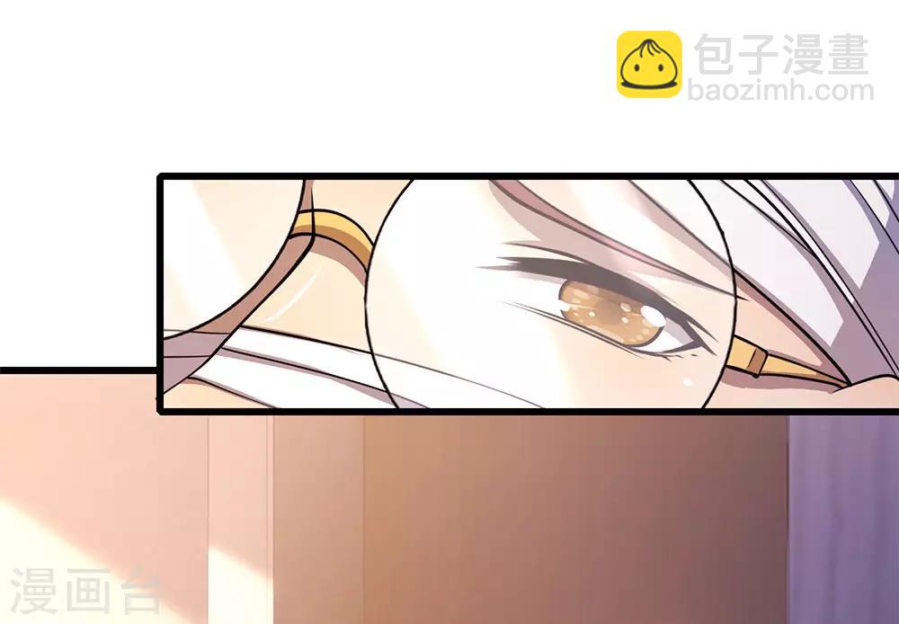 第202话 反击开始-第206话
